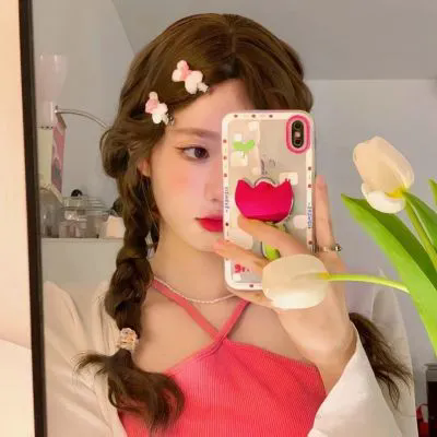 安安下山来娶夫